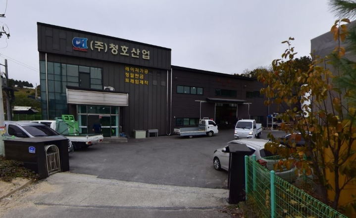 p[f303123]아산시 음봉면 산동리 공장 매매 835/267p 25억원