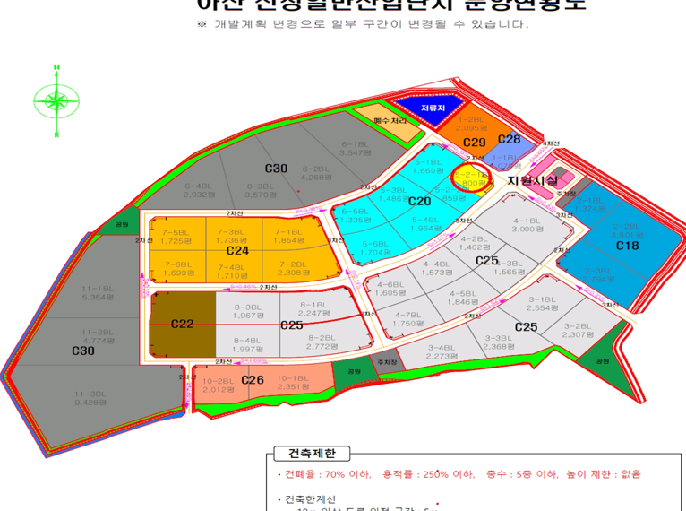[f303199]아산시 신창면 일반산업단지내 토지 매매 800p 11.2억원